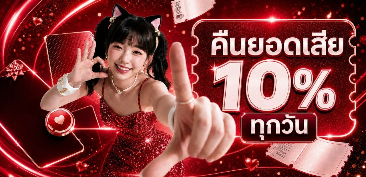 KODWOW สล็อตออนไลน์ รวมค่าย PG Soft และ Pragmatic Play เล่นผ่านมือถือ