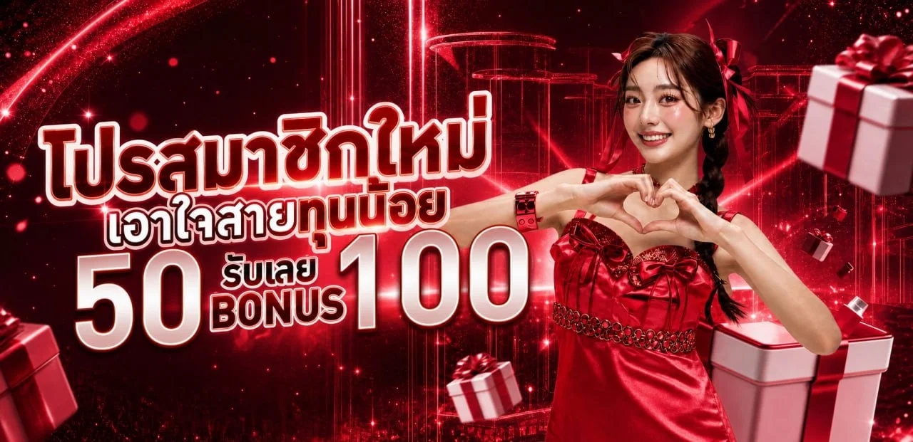 KODWOW เว็บพนันออนไลน์เว็บตรง สล็อต คาสิโนสด แทงบอล kodwows.live